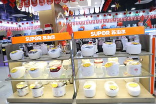 興文迎來(lái)世界500強(qiáng)家電零售巨頭，日用家電福利盛宴開啟