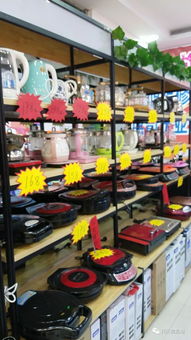 裕泰家電年終工廠直銷 12月23日僅限6小時(shí)的日用家電搶購(gòu)盛宴