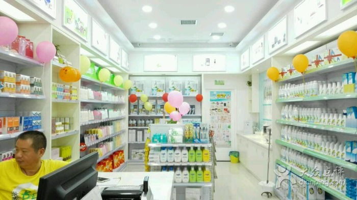 維邁長(zhǎng)沙山水灣日用品零售店與鴻悅商行 一站式日用家電零售服務(wù)