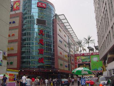 探訪全國十大小商品批發市場 日用家電零售的熱土與商機