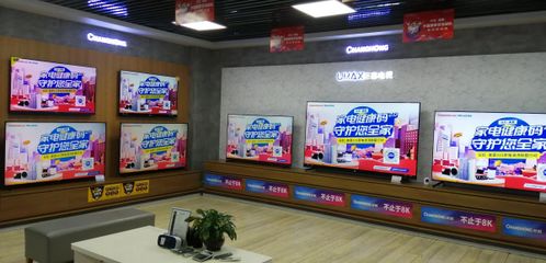 首屆中國家電創新零售峰會召開，長虹美菱雙星閃耀斬獲兩項優秀案例獎